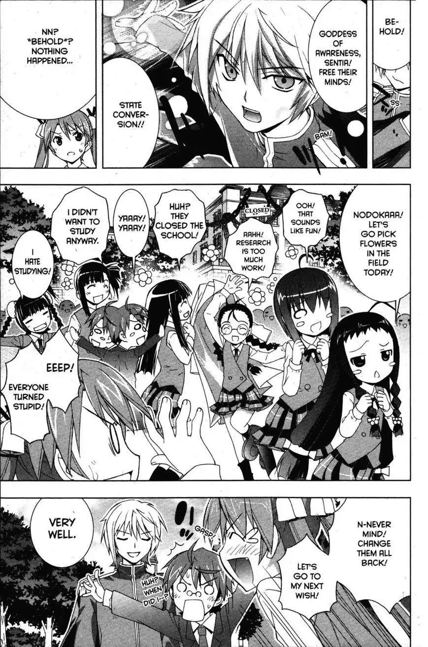 Negima!? Neo Chapter 32 7